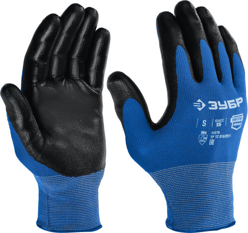 Перчатки ЗУБР маслостойкие с нитриловым покрытием для точных работ, серия "Мастер", размер XL (10) / 11276-XL